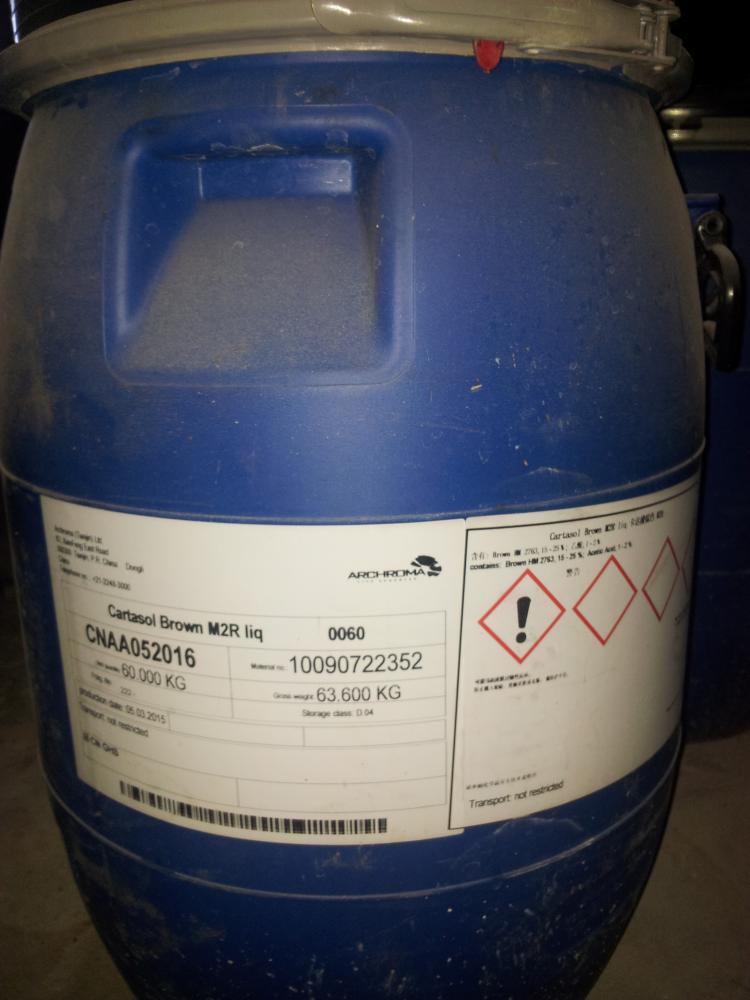 Cartasol Brown M2R liq