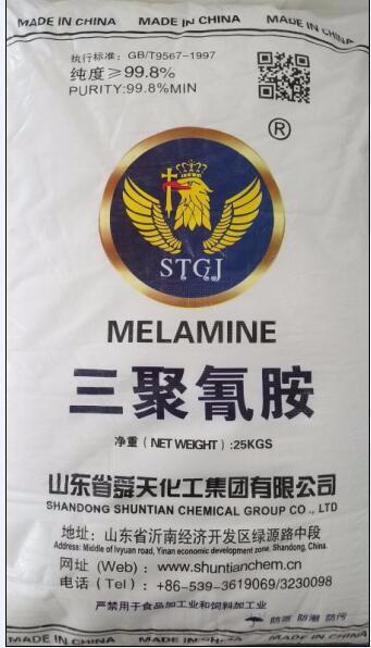 Melamine 99.8% Shuntian